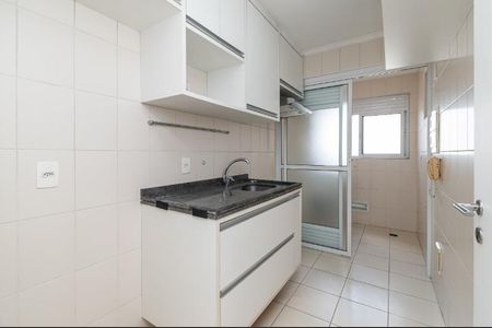 Apartamento à venda com 75m², 2 quartos e 1 vaga Apartamento à venda com 75m², 2 quartos e 1 vagaFoto 15