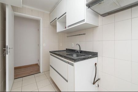 Apartamento à venda com 75m², 2 quartos e 1 vaga Apartamento à venda com 75m², 2 quartos e 1 vagaFoto 17