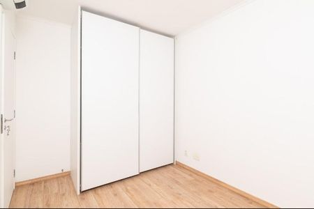 Apartamento à venda com 75m², 2 quartos e 1 vaga Apartamento à venda com 75m², 2 quartos e 1 vagaFoto 21