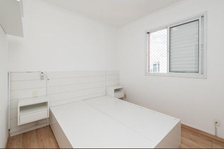 Apartamento à venda com 75m², 2 quartos e 1 vaga Apartamento à venda com 75m², 2 quartos e 1 vagaFoto 24