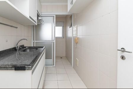 Apartamento à venda com 75m², 2 quartos e 1 vaga Apartamento à venda com 75m², 2 quartos e 1 vagaFoto 16