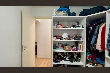 Apartamento para alugar com 60m², 2 quartos e 1 vaga Apartamento para alugar com 60m², 2 quartos e 1 vagaQuarto