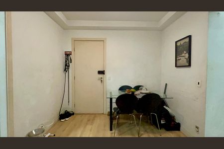 Apartamento para alugar com 60m², 2 quartos e 1 vaga Apartamento para alugar com 60m², 2 quartos e 1 vagaSala