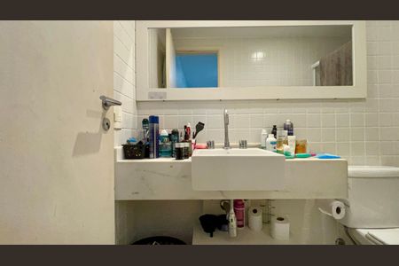 Apartamento para alugar com 60m², 2 quartos e 1 vaga Apartamento para alugar com 60m², 2 quartos e 1 vagaBanheiro da Suíte