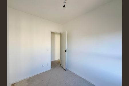 Apartamento à venda com 95m², 3 quartos e 1 vagaQuarto 2