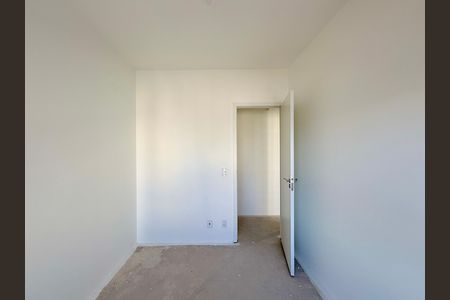 Apartamento à venda com 95m², 3 quartos e 1 vagaQuarto 2