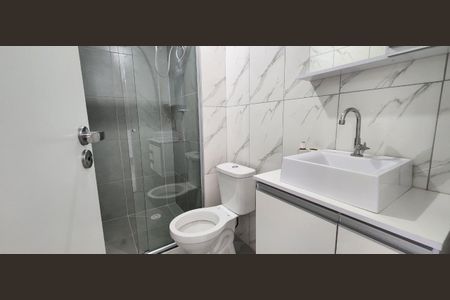 Apartamento para alugar com 38m², 2 quartos e sem vaga Apartamento para alugar com 38m², 2 quartos e sem vagaFoto 38
