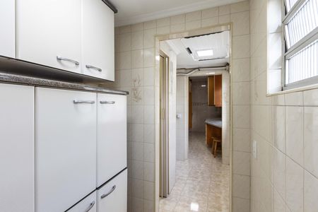 Apartamento para alugar com 97m², 3 quartos e 1 vaga Apartamento para alugar com 97m², 3 quartos e 1 vagaQuarto de Serviço