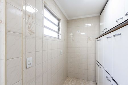 Apartamento para alugar com 97m², 3 quartos e 1 vaga Apartamento para alugar com 97m², 3 quartos e 1 vagaQuarto de Serviço