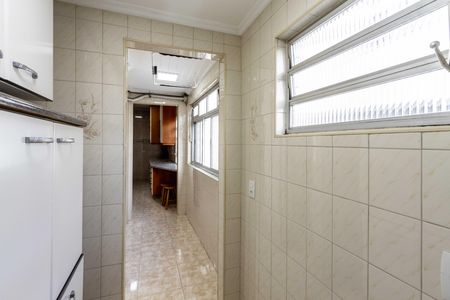 Apartamento para alugar com 97m², 3 quartos e 1 vaga Apartamento para alugar com 97m², 3 quartos e 1 vagaQuarto de Serviço