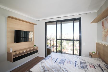 Studio para alugar com 25m², 1 quarto e sem vagaSuíte 