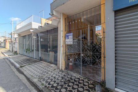 Casa para alugar com 40m², 1 quarto e sem vagaFachada