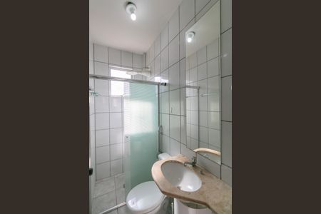 Apartamento para alugar com 50m², 2 quartos e 1 vaga