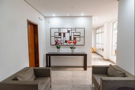 Apartamento para alugar com 91m², 4 quartos e 2 vagas Apartamento para alugar com 91m², 4 quartos e 2 vagasHall social