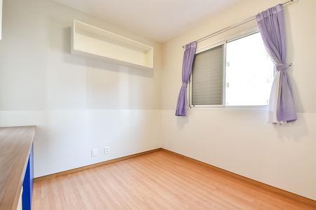 Apartamento para alugar com 91m², 4 quartos e 2 vagas Apartamento para alugar com 91m², 4 quartos e 2 vagasQuarto 1
