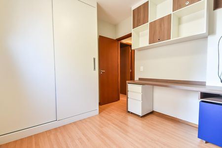Apartamento para alugar com 91m², 4 quartos e 2 vagas Apartamento para alugar com 91m², 4 quartos e 2 vagasQuarto 1