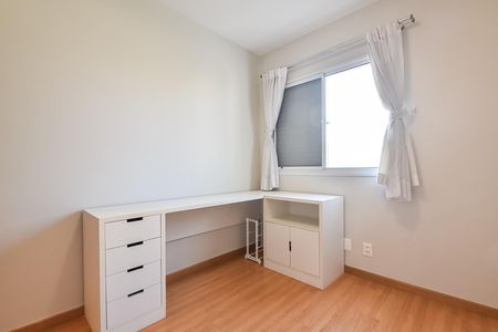 Apartamento para alugar com 91m², 4 quartos e 2 vagas Apartamento para alugar com 91m², 4 quartos e 2 vagasQuarto 2