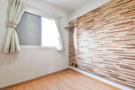 Apartamento para alugar com 91m², 4 quartos e 2 vagas Apartamento para alugar com 91m², 4 quartos e 2 vagasSuíte