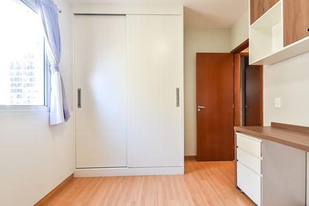 Apartamento para alugar com 91m², 4 quartos e 2 vagas Apartamento para alugar com 91m², 4 quartos e 2 vagasQuarto 1