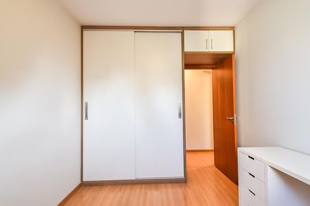 Apartamento para alugar com 91m², 4 quartos e 2 vagas Apartamento para alugar com 91m², 4 quartos e 2 vagasQuarto 2