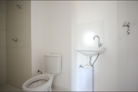 Studio para alugar com 25m², 1 quarto e sem vagaBanheiro