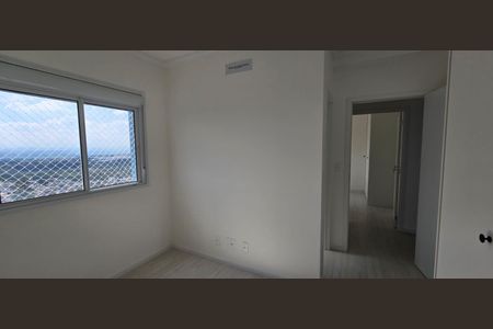 Apartamento para alugar com 69m², 2 quartos e 1 vaga Apartamento para alugar com 69m², 2 quartos e 1 vagaQuarto
