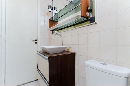 Apartamento à venda com 83m², 3 quartos e 1 vagaBanheiro 
