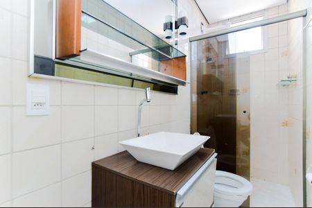 Apartamento à venda com 83m², 3 quartos e 1 vagaBanheiro 