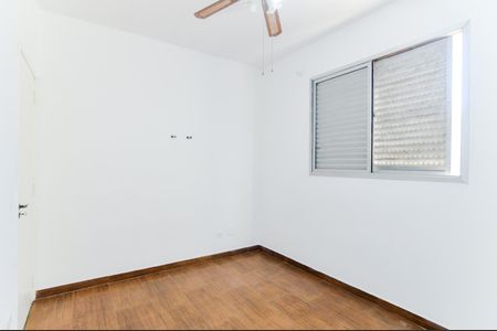 Apartamento à venda com 83m², 3 quartos e 1 vagaQuarto 1
