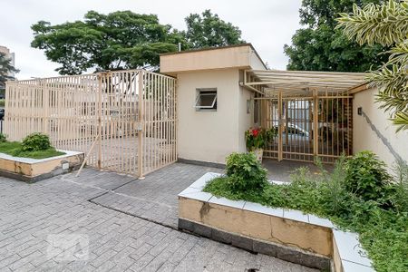 Apartamento à venda com 83m², 3 quartos e 1 vaga Apartamento à venda com 83m², 3 quartos e 1 vagaPortaria
