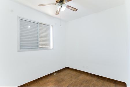 Apartamento à venda com 83m², 3 quartos e 1 vagaQuarto 1