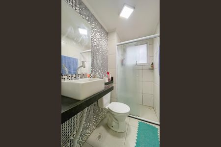 Apartamento à venda com 52m², 2 quartos e 1 vaga Apartamento à venda com 52m², 2 quartos e 1 vagaBanheiro
