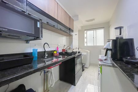 Apartamento à venda com 52m², 2 quartos e 1 vaga Apartamento à venda com 52m², 2 quartos e 1 vagaCozinha e Área de Serviço