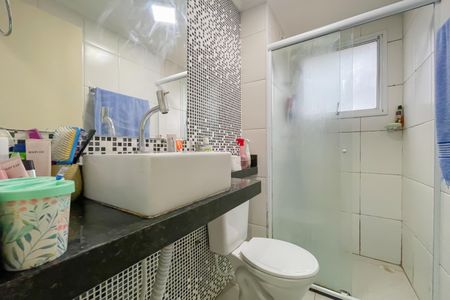Apartamento à venda com 52m², 2 quartos e 1 vaga Apartamento à venda com 52m², 2 quartos e 1 vagaBanheiro