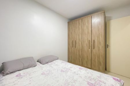 Apartamento à venda com 52m², 2 quartos e 1 vaga Apartamento à venda com 52m², 2 quartos e 1 vagaQuarto