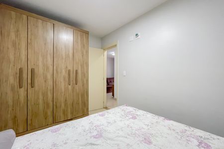 Apartamento à venda com 52m², 2 quartos e 1 vaga Apartamento à venda com 52m², 2 quartos e 1 vagaQuarto