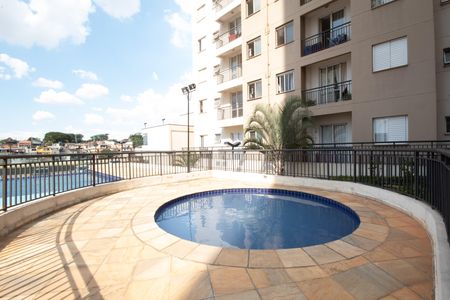 Apartamento à venda com 52m², 2 quartos e 1 vaga Apartamento à venda com 52m², 2 quartos e 1 vagaÁrea comum - Piscina