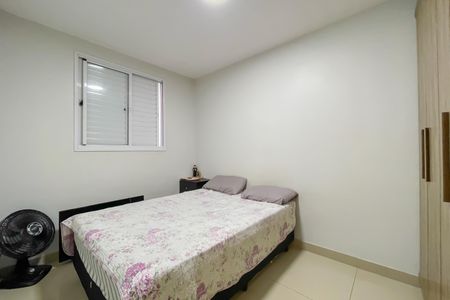 Apartamento à venda com 52m², 2 quartos e 1 vaga Apartamento à venda com 52m², 2 quartos e 1 vagaQuarto