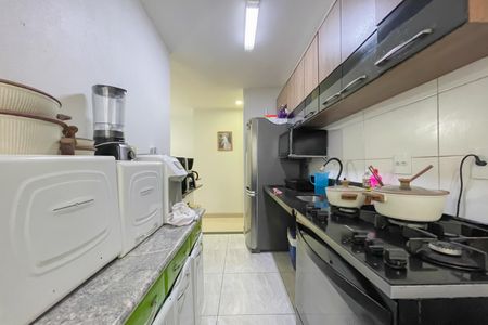 Apartamento à venda com 52m², 2 quartos e 1 vaga Apartamento à venda com 52m², 2 quartos e 1 vagaCozinha e Área de Serviço
