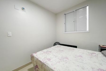 Apartamento à venda com 52m², 2 quartos e 1 vaga Apartamento à venda com 52m², 2 quartos e 1 vagaQuarto