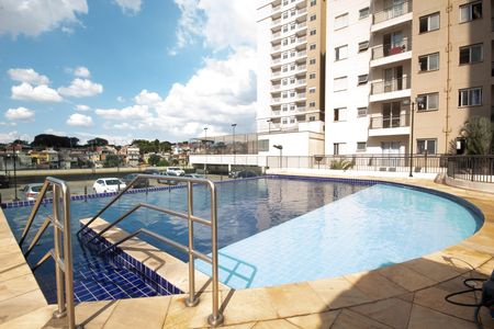 Apartamento à venda com 52m², 2 quartos e 1 vaga Apartamento à venda com 52m², 2 quartos e 1 vagaÁrea comum - Piscina