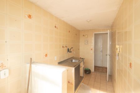 Apartamento à venda com 58m², 2 quartos e 1 vagaCozinha e Área de Serviço