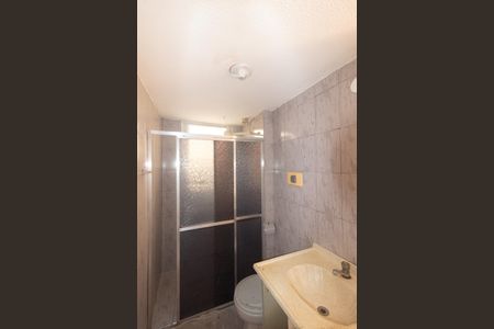 Apartamento à venda com 58m², 2 quartos e 1 vagaBanheiro