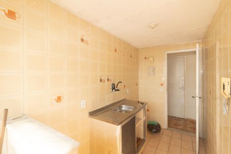 Apartamento à venda com 58m², 2 quartos e 1 vagaCozinha e Área de Serviço