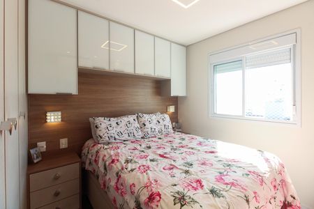Apartamento à venda com 62m², 2 quartos e 1 vagaSuíte 