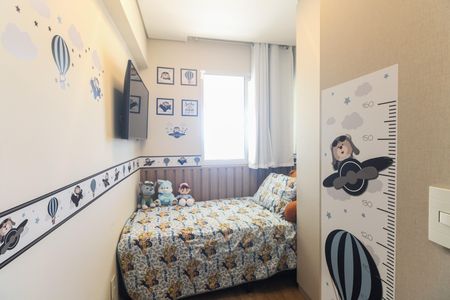 Apartamento à venda com 62m², 2 quartos e 1 vagaQuarto 