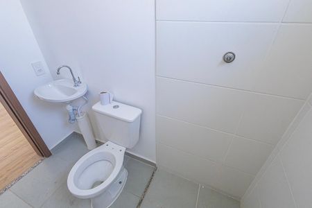 Apartamento para alugar com 45m², 2 quartos e 1 vagaBanheiro