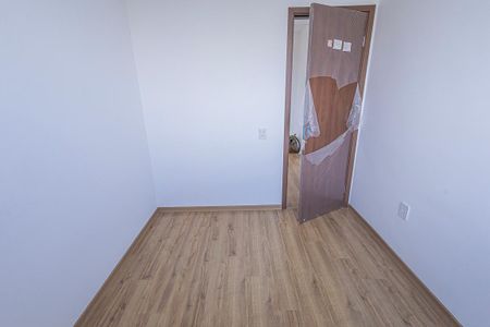 Apartamento para alugar com 45m², 2 quartos e 1 vagaQuarto 1