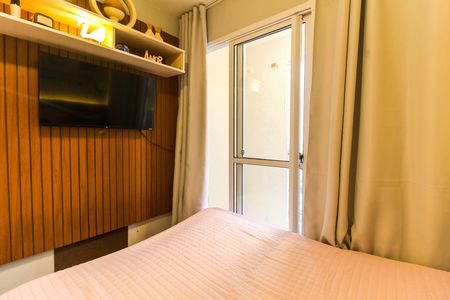 Apartamento à venda com 33m², 2 quartos e sem vaga Apartamento à venda com 33m², 2 quartos e sem vagaQuarto 1
