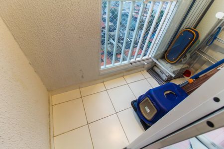Apartamento à venda com 33m², 2 quartos e sem vaga Apartamento à venda com 33m², 2 quartos e sem vagaSacada do Quarto 1
